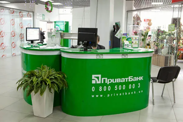Власна квартира та авто: ПриватБанк пропонує вигідні кредитні можливості*