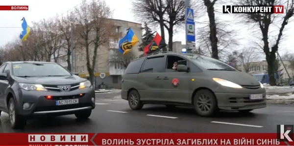 Головне у Луцьку: ТОП новин пятниці, 23 грудня