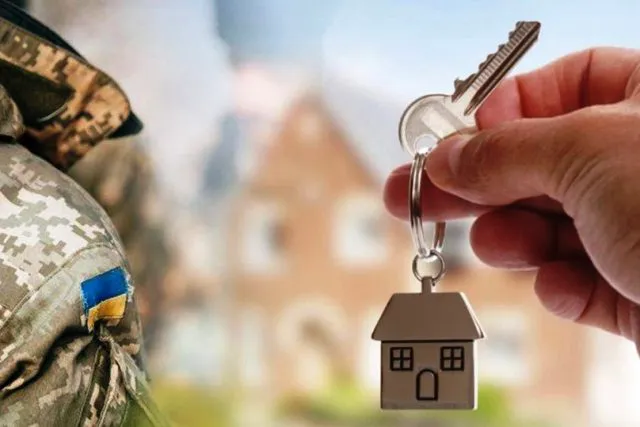 Учасникам АТО/ООС з Луцька придбали житла на 2,7 мільйона гривень (відео)