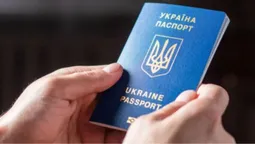Не прочитаєш з першого разу: в Україні живе чоловік з рекордно довгим ПІБ (фото)