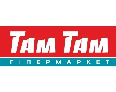 Найпопулярніші в області волинські бренди