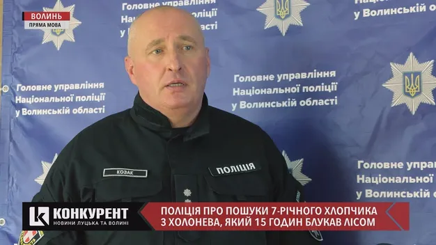 Головне у Луцьку: ТОП новин за четвер, 8 квітня