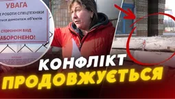 «У страху живемо»: лучани жаліються на цукровий завод (відео)