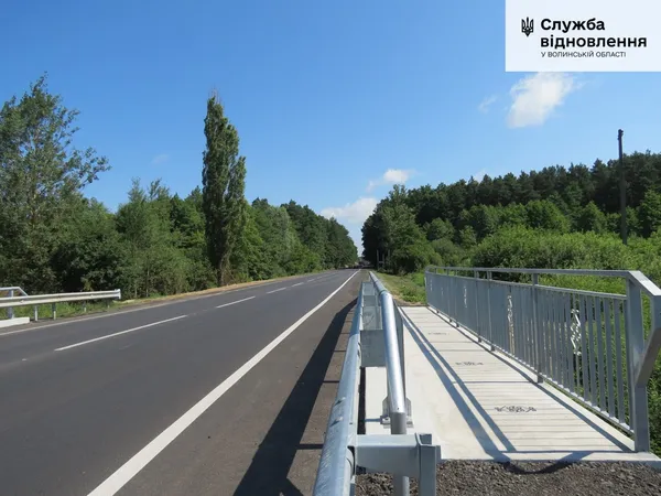 Біля Ківерців відремонтували міст: що зробили (фото)