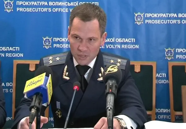 Володимир Троц