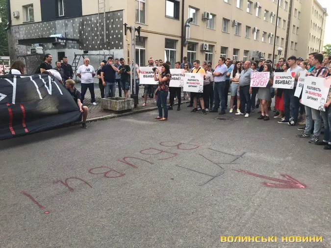 «Шукайте вбивць в садочках, де їх виховували, а не в будівлі ГУНП», – т.в.о. начальника волинської поліції
