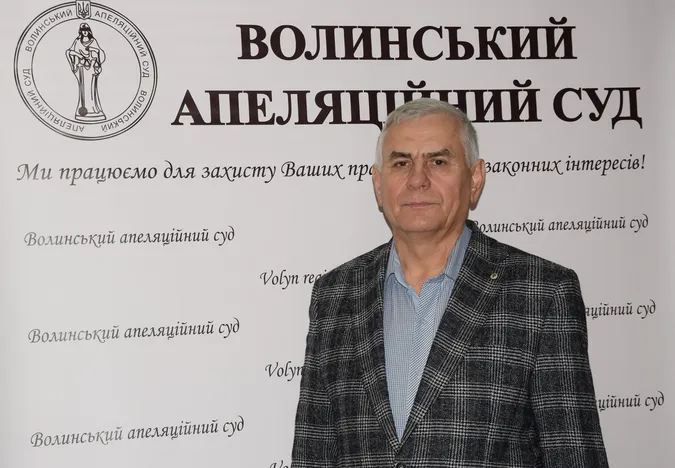 В апеляційному суді Волині обрали нового очільника