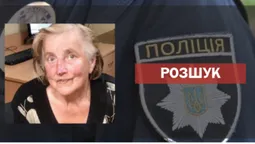 Пішла з дому і не повернулась: поліція розшукує жительку села Липин, яка хворіє на Альцгеймер (фото)