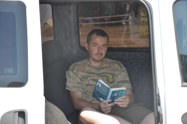Другий день «Бандерштату» у фотографіях