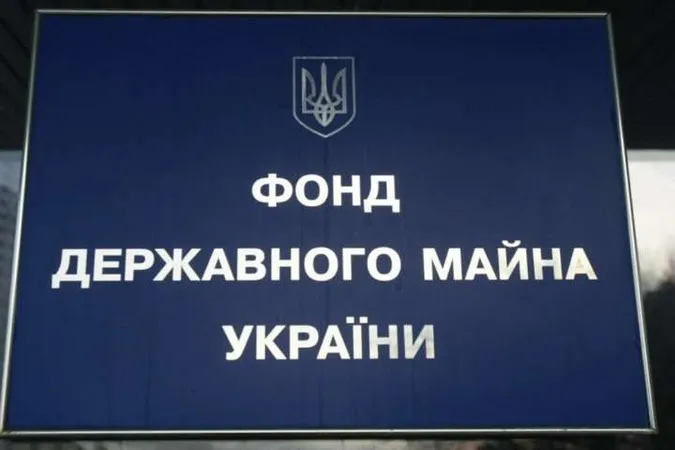 Кожне п’яте державне підприємство в Україні є збитковим
