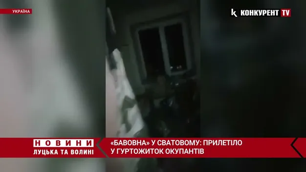 «Бавовна» у Сватовому: ЗСУ влучили у будівлю з вагнерівцями (відео)