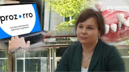 Сусід та колега по цеху: хто заробляє на «жирних» тендерах луцької стоматполіклініки
