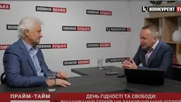 Про напругу на кордонах, витримку Польщі та покірність Білорусі перед Росією. Прайм-Тайм з Валентином Малиновським (відео)