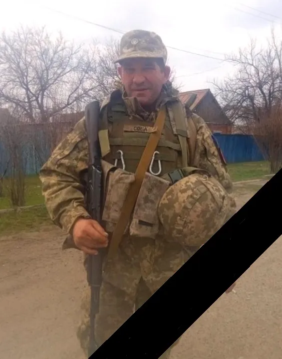 Війна забрала життя в батька п'ятьох дітей з Волині