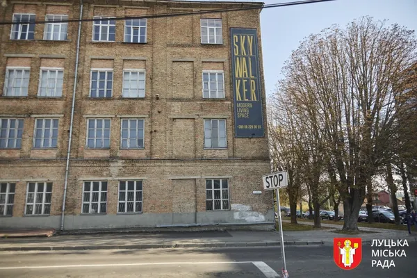 Колись тут було село, атепер це частина Луцька: які таємниці приховує мікрорайон Красне (фото)