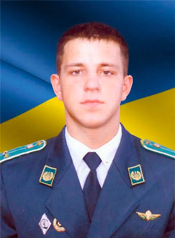 Олександр Максименко