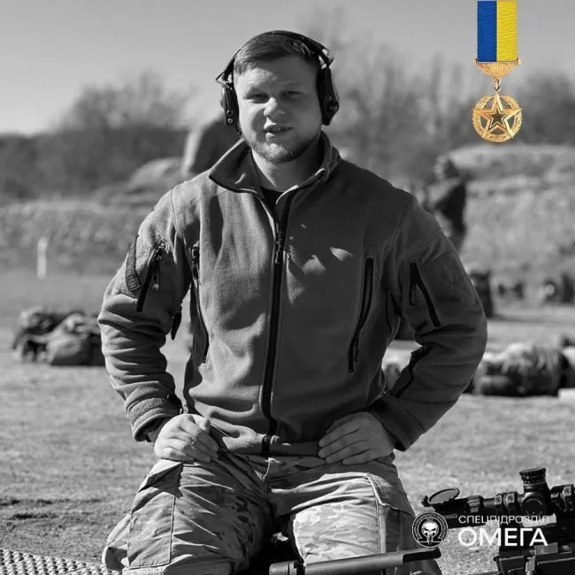 Президент вручив посмертну «Золоту Зірку» батькам Героя з Луцька Романа Самусіка