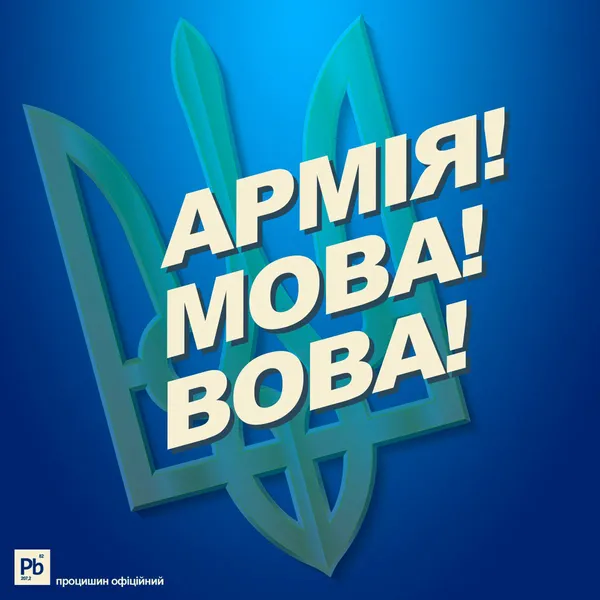 Байден притиснув кришку рояля: мережа жартує про блокування каналів Медведчука (фото)