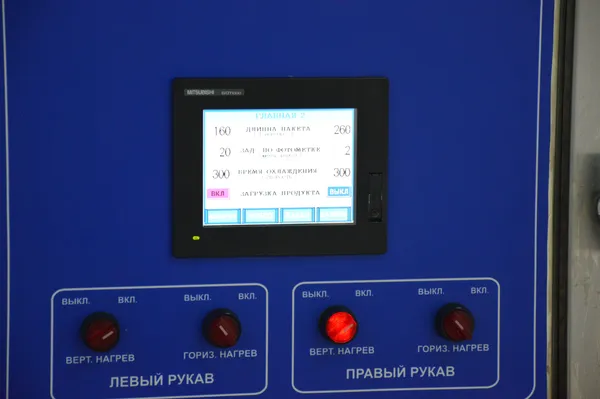 Як на Волині виготовляють молочні продукти (фоторепортаж)