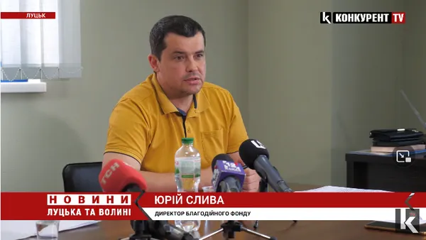 Бронежилети – не «гуманітарка»: у «Добрій справі» прокоментували скандал (відео)
