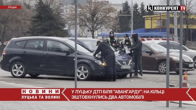 У Луцьку біля стадіону «Авангард» – ДТП (відео)