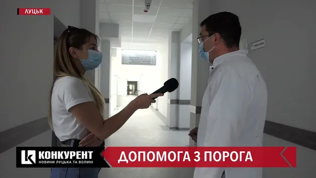 Допомога з порога: як працюватиме нове приймальне відділення у Волинській обласній лікарні (репортаж, відео)