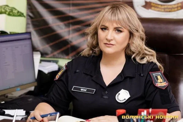 Юлія Чіпак