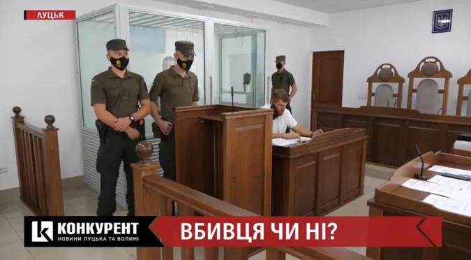 14 ножових ударів: лучанина звинувачують у вбивстві друга, але той все заперечує