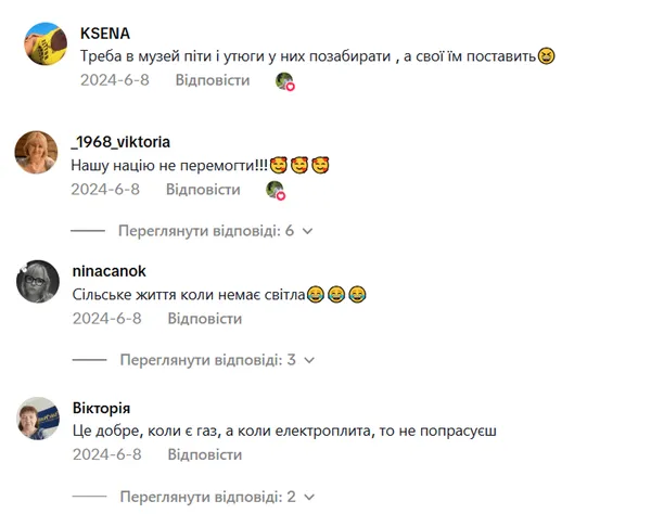 Як попрасувати одяг, якщо немає світла