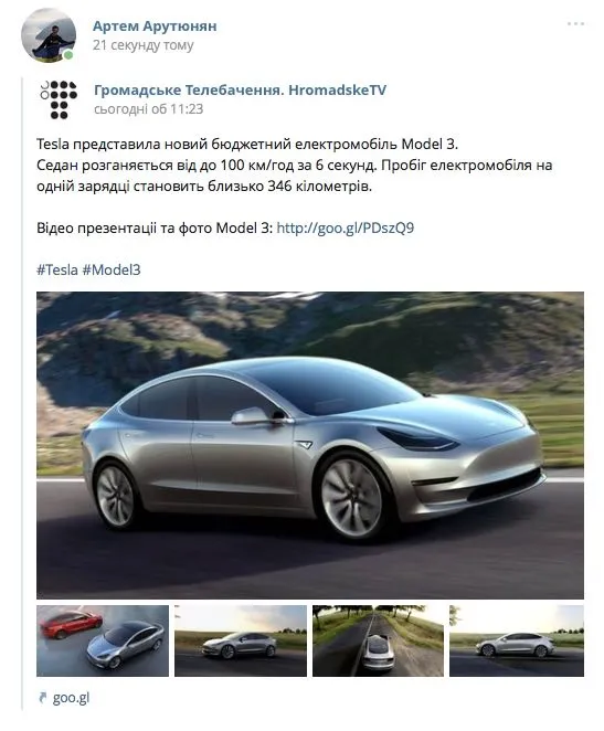 «ВКонтакте» кардинально змінює дизайн (фото)