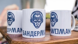"Фестиваль майдаунів": російські ЗМІ вчергове написали про "Бандерштат" (фото)
