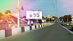 Лучан креативно привітали з Днем міста (фото)