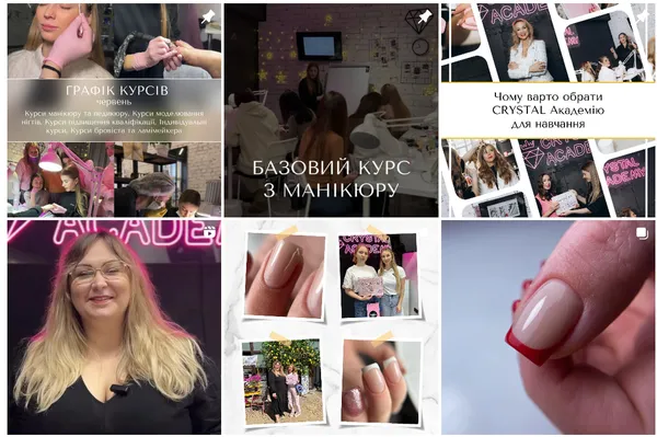 Де у Луцьку вивчитись на бровіста