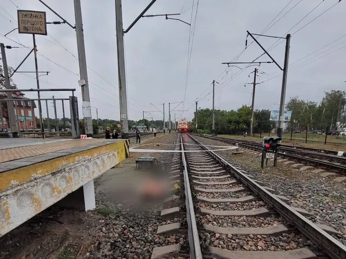 Фото ілюстративне
