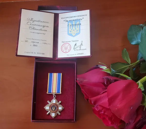 Загиблого волинянина Олександра Муковського нагородили орденом «За мужність»
