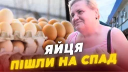 Яйця стали доступнішими: як змінилися ціни на ринках Луцька (відео)