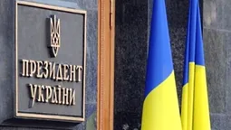 Націоналісти будуть висувати єдиного кандидата на президентські вибори (відео)