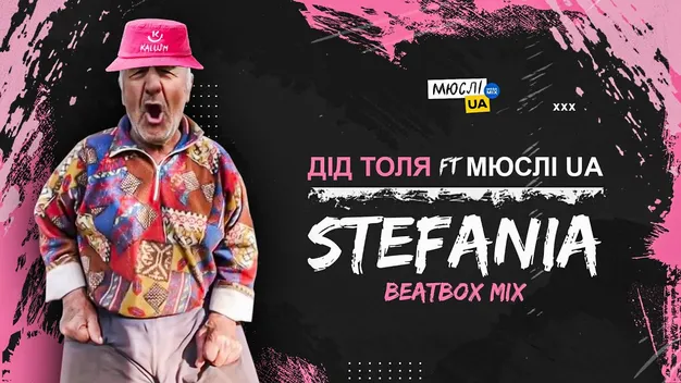 Стало відомо, чому помер відомий блогер Дід Толя