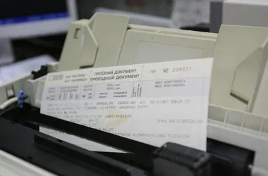 В Україні ціни на залізничні квитки поки підвищувати не будуть 