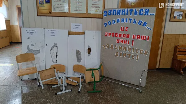 Це зробили наші учні: у луцькій гімназії – виставка зламаного майна (фото)