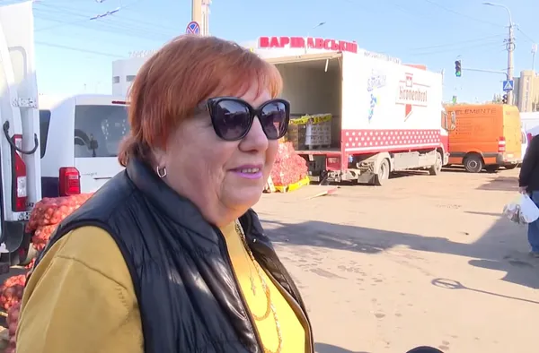 Наталія