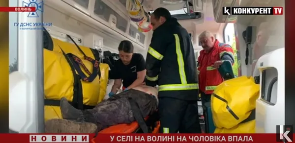 Головне у Луцьку: ТОП новин за суботу, 15 липня