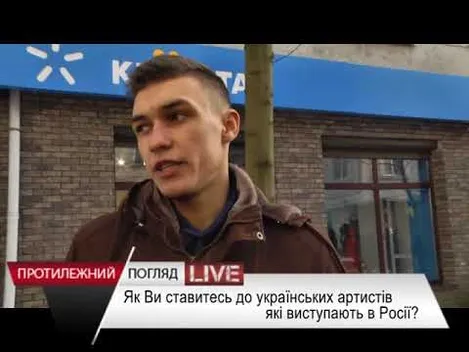 Мистецтво на службі держави чи зброя в руках ворога?