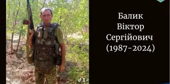 ДНК-експертиза підтвердила смерть воїна з Волині Віктора Балика