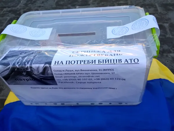 Волиняни везуть на Схід пасхальну допомогу (фото)