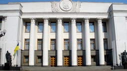Наскільки активні волинські нардепи (оновлено)