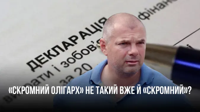 Головне у Луцьку: ТОП новин за четвер, 18 липня