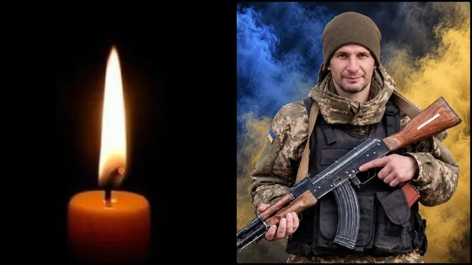 Майже два роки вважався зниклим безвісти: підтвердили загибель воїна з Луцька Вадима Ляшука