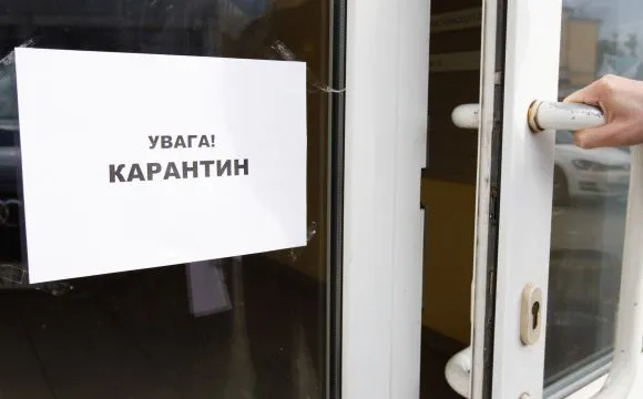 Штраф або арешт: у Луцьку торговельний заклад працював під час карантину