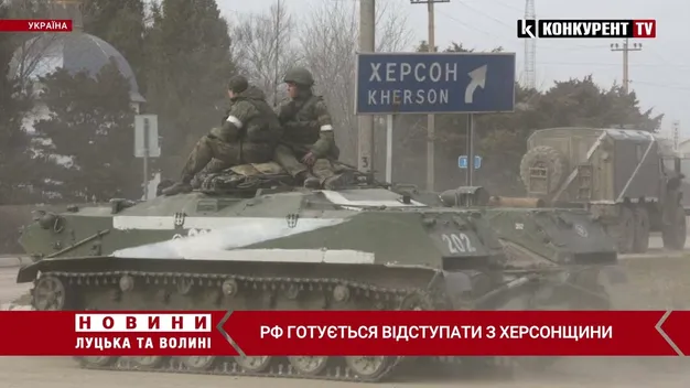 Ворог хоче прикрити свій провал на Херсонщині ударом по Каховській ГЕС, – ISW (відео)